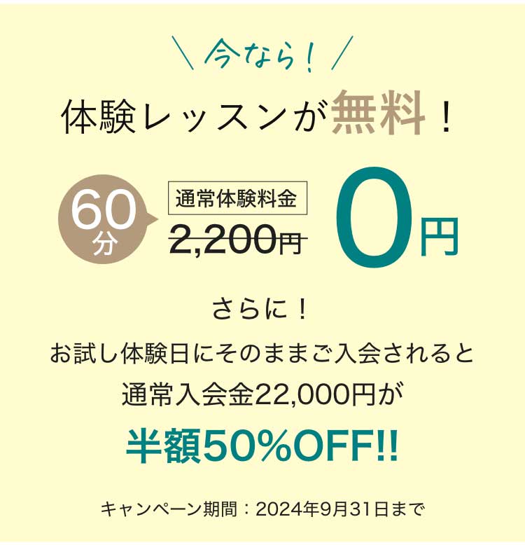 ピラティス,マシンピラティス,パーソナル,トレーニング