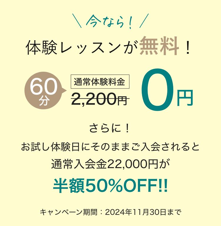 ピラティス,マシンピラティス,パーソナル,トレーニング