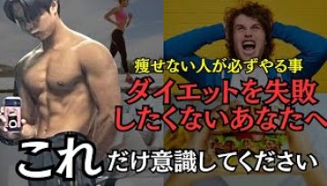 mqdefault3