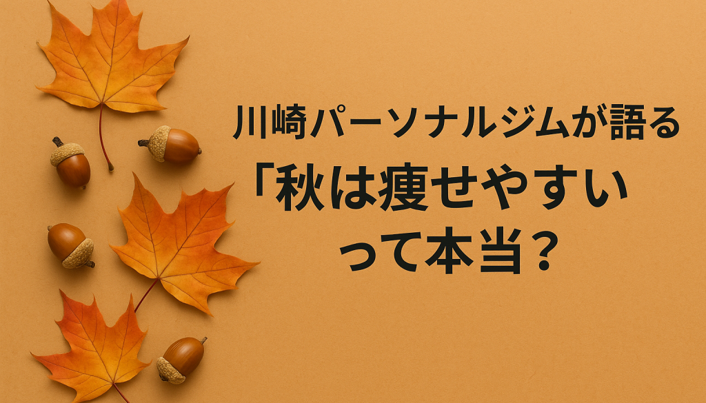 ChatGPT Image 2025年10月4日 10_52_24