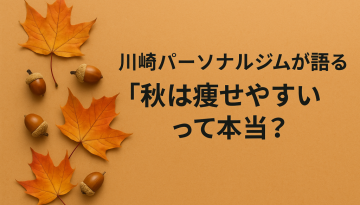 ChatGPT Image 2025年10月4日 10_52_24