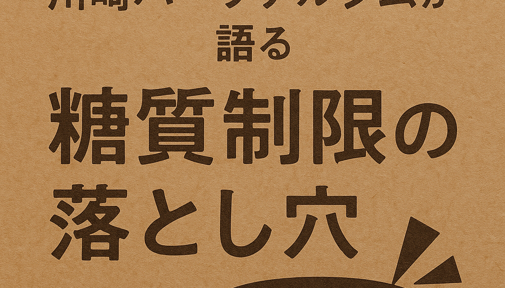 ChatGPT Image 2025年10月4日 11_16_37