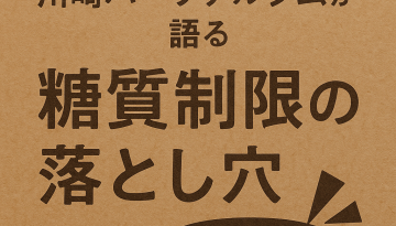 ChatGPT Image 2025年10月4日 11_16_37