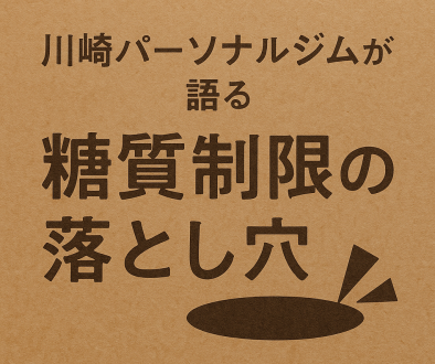 ChatGPT Image 2025年10月4日 11_16_37