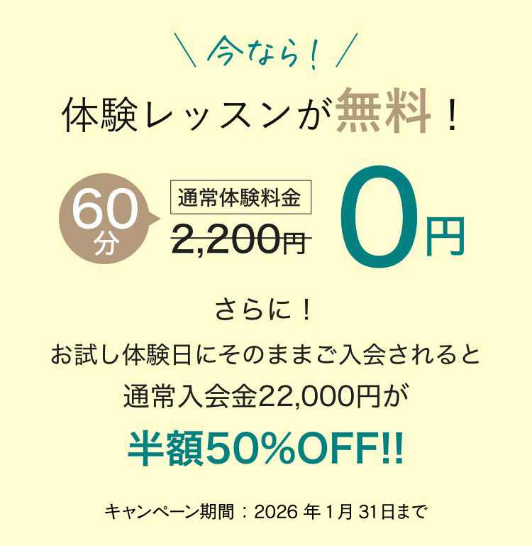 ピラティス,マシンピラティス,パーソナル,トレーニング