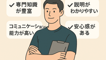 ChatGPT Image 2025年11月24日 10_18_29