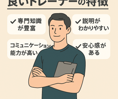 ChatGPT Image 2025年11月24日 10_18_29