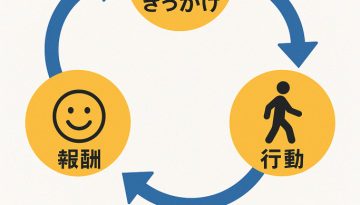 ChatGPT Image 2025年12月15日 16_26_12