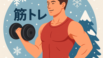 ChatGPT Image 2025年12月15日 16_46_58