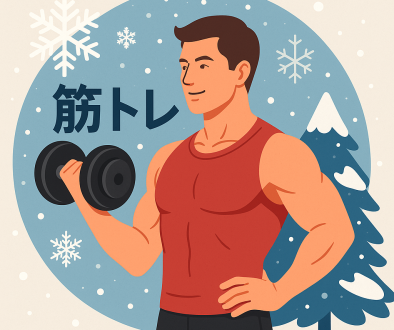 ChatGPT Image 2025年12月15日 16_46_58 ChatGPT Image 2025年12月15日 16_46_58