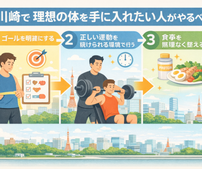 ChatGPT Image 2025年12月21日 10_54_17 ChatGPT Image 2025年12月21日 10_54_17